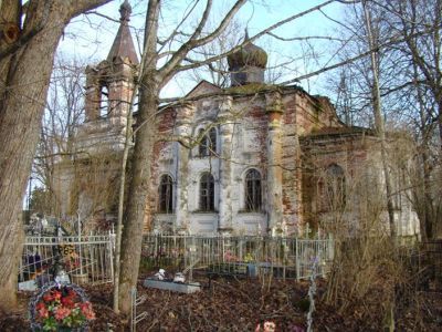 Церковь Николая Чудотворца