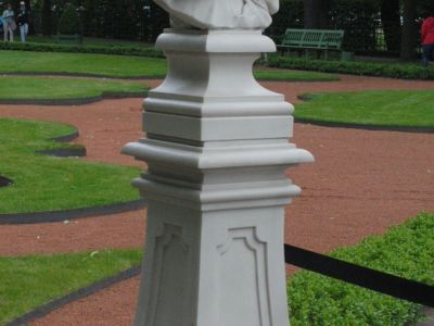 Бюст Аристотеля