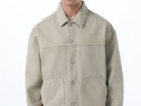 Куртка-рубашка из твила, Бежевый