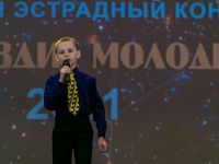 Мартыновский сельский дом культуры