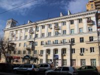 Театр музыкально-пластической драмы «Преображение»