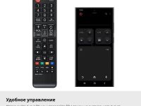 Телевизор Samsung 43" FHD F6000, Hyper Real, Smart ТВ (2026) UE43F6000FUXRU черный