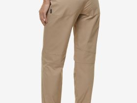 Брюки BASK