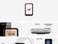 Смарт-часы Samsung Galaxy Fit3 серебристый