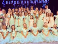 Дворец культуры «Тепловозостроитель»