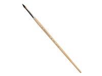 Кисть белка №7 круглая Живописные кисти "1459" короткая ручка с черным наконечником