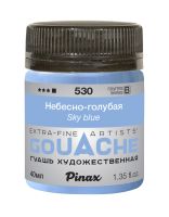 Гуашь Pinax, банка 40 мл, Небесно-голубая