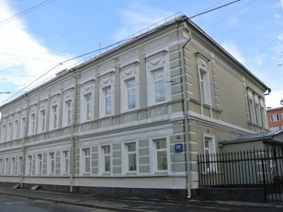 Главный дом городской усадьбы Кононовых, конец XVIII-начало XIX вв., 1817 г., 1834 г., 1879 г., 1889 г., архитектор А.А.Латков