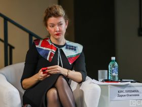 Роль культуры во время СВО обсудили на «Муус Устар»