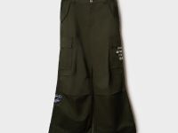 Брюки текстильные для девочек