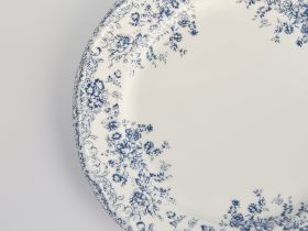 Тарелка Borghese II