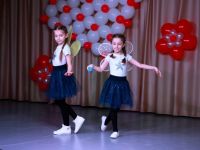 Культурно-досуговый центр «Софьинский»