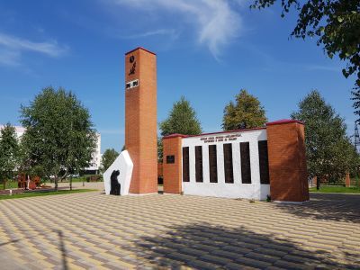 Памятник воинам-металлургам, павшим в боях за Родину в 1941-1945 гг.