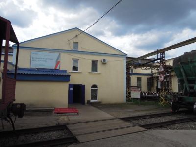 Контора железнодорожной станции