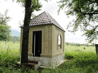 Зиярт Геха-Хаджи