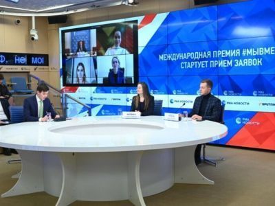 Жители Якутии могут подать заявки на соискание премии #МыВместе - 2022