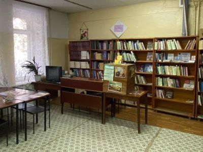 Библиотека-филиал № 5 г. Арзамаса