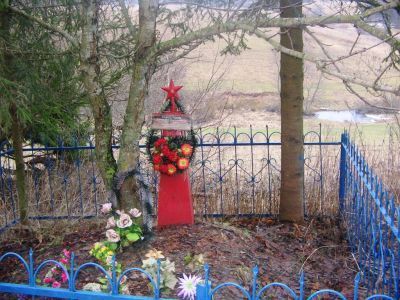 Могила неизвестного солдата