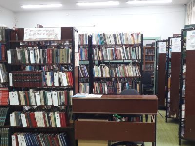 Ждановская сельская взрослая библиотека – филиал № 13