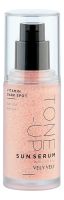 Витаминная солнцезащитная сыворотка для лица Vitamin Dark Spot Tone-Up Sun Serum SPF50+ PA++++ 30мл