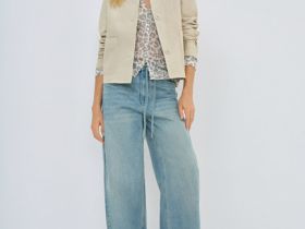 Короткая куртка из натуральной замши, Бежевый