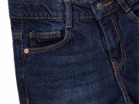 Джинсы для мальчика