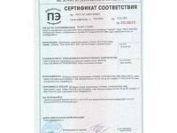 *Спасательный жилет hikeXp Universal