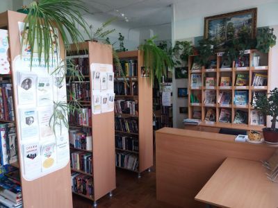 Яблоновская городская библиотека № 3