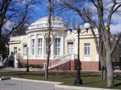 Центральная курортная поликлиника