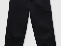 Брюки из хлопка на средней посадке