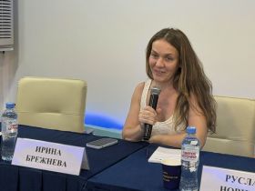 «ВСЯ РОССИЯ-2026». Секция по антитеррористическому контенту и противостоянию мошенникам