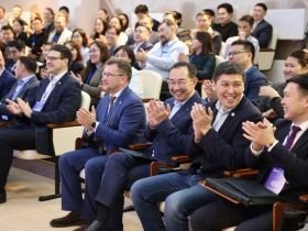 В Якутии разработают новую стратегию цифровой трансформации