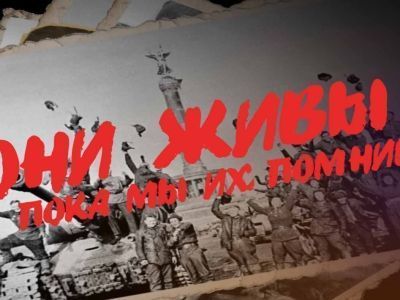 «Они живы, пока мы их помним»: Иван Когут о том, как побороть страхи в бою