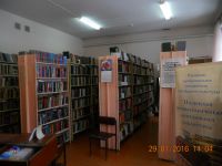 Инзенская межпоселенческая центральная библиотека имени Н. П. Огарева