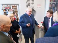 Красноярская городская библиотека им. В. Белинского