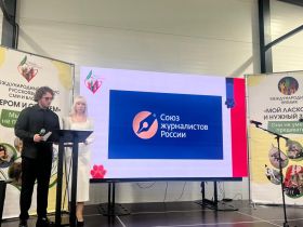 В Калининградской области вручили премию "Лохматый оскар"