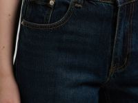 Джинсы прямого кроя