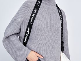 Регулируемые лямки для куртки