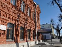 Музей «Ковров – город оружейной славы»