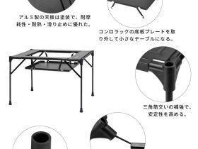 1911 Ultra-light Grilling Table стол скл. алюм (61х42х42см)