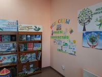 Кольцовская сельская библиотека, филиал № 21