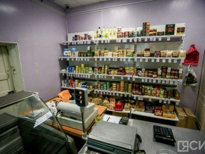 Оборот розничной торговли в Якутии с начала года достиг 188,5 млрд рублей
