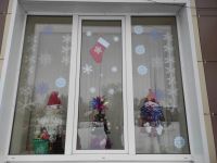 Булынинская сельская библиотека