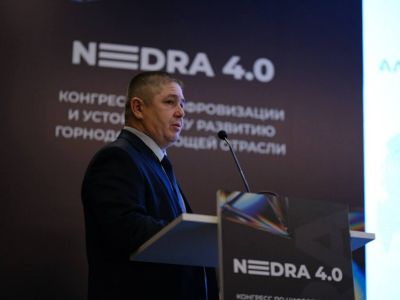 АЛРОСА рассказала об эффективности новой системы управления данными