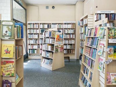 Библиотека № 15 г. Петрозаводска