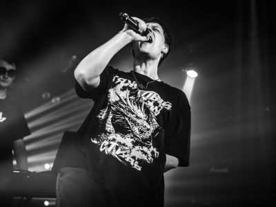 Билеты на Skurt (IZI) / Концерт | Афиша | ИнфоТаймс