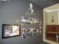 Исторический отдел Чайковского историко-художественного музея