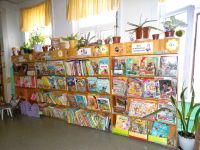 Детская библиотека имени В. П. Чкалова