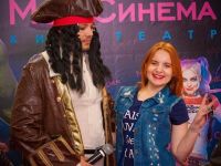 Кинотеатр «Мон Синема»