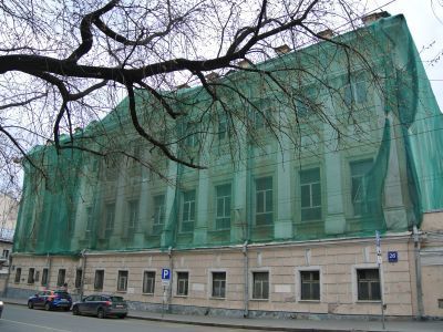 Дом Демидова